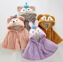 アウター/秋冬/中綿/女の子/男の子/幼児/ベビー/可愛い/動物/プ ケープ/ポンチョ/ 子供/キッズ/ダウンジャケット/コート/マント