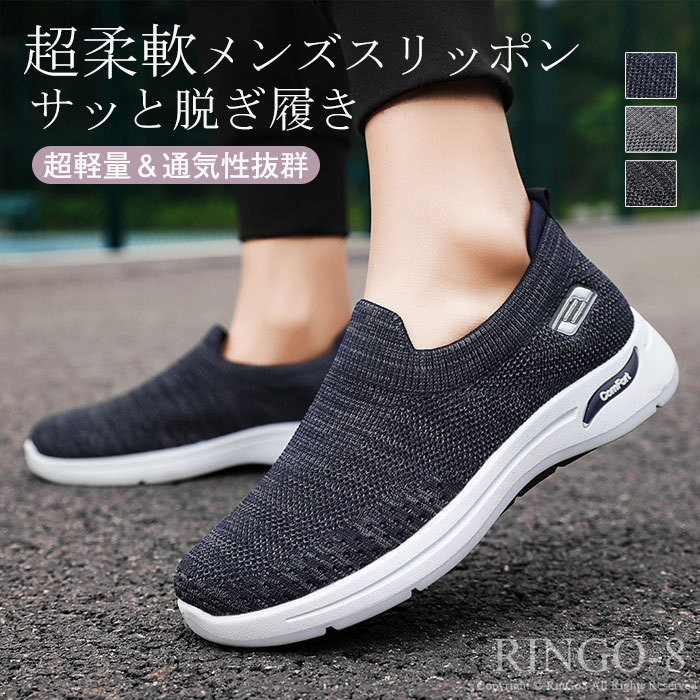 奢  ˥󥰥塼    ˥åȥˡ Ķ åݥ ݡĥˡ  ˡ 