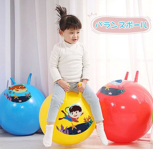 室 3歳 子ども 幼児 プレゼント 子供 ぬいぐるみ 乗れる 室内 乗り物 子供用 乗用玩具 おもちゃ 運動 子供 ボール おもちゃ 子供