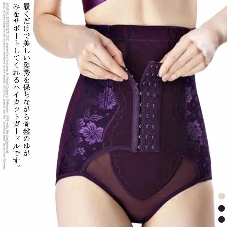  ð ̵ ץɥ 尵Ĵ ϥå  2å  硼 ȥ˥åѡ M ɥ ǥ