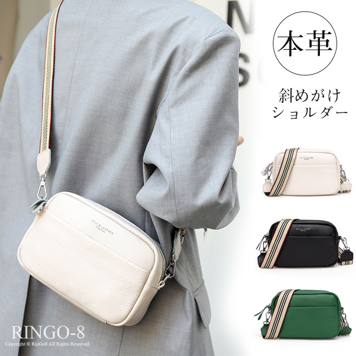 ブ 鞄 軽量 大容量 小さめ 幅広は負担軽減 レディース コンパクト バッグ ショルダー 肩掛け 斜めがけ ..