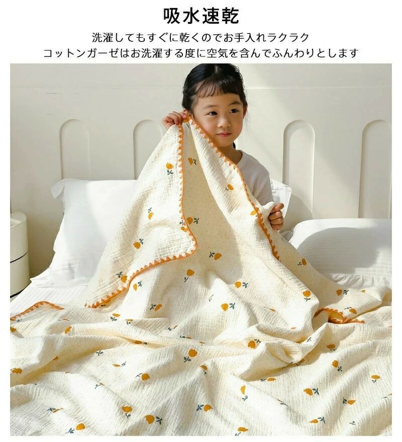 吸 涼感 夏掛け ハーフサイズ ダブル シングル おくるみ ガーゼ ケット ダブルガーゼ タオルケット コットン 2重ガーゼ 綿100％ 3