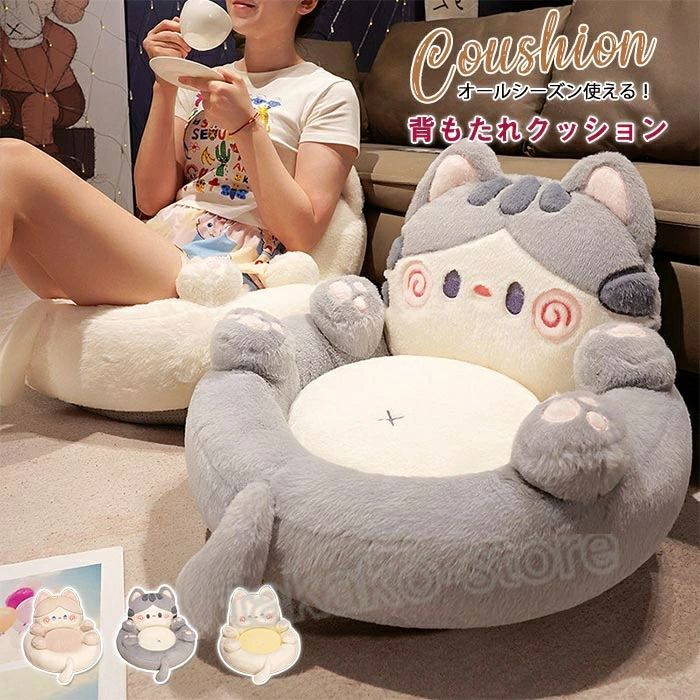 ػҥå դդ ͥ ưʪ İ  餫 °ػҥեå ؤ⤿쥯å 