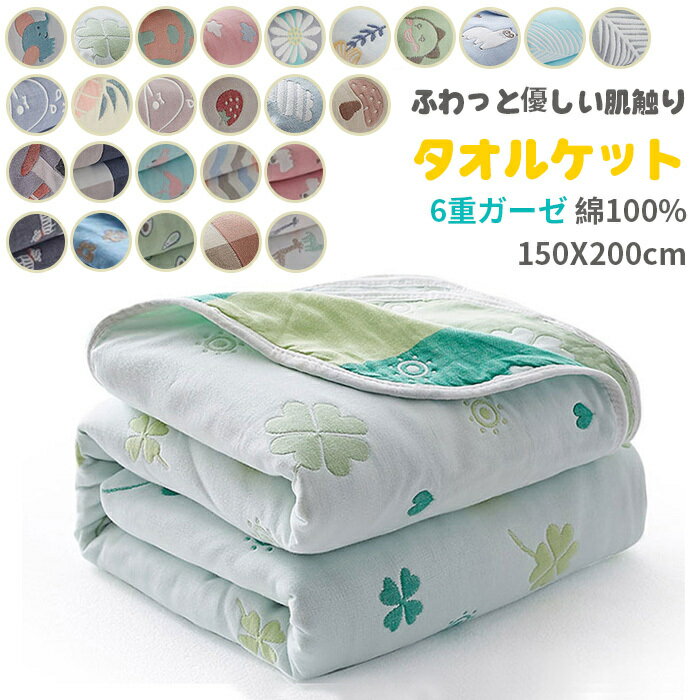 Ҥ åȥ   ٥ӡ   ͥȩ ۿ® 100% ȩݤ 6ť ϻť륱å