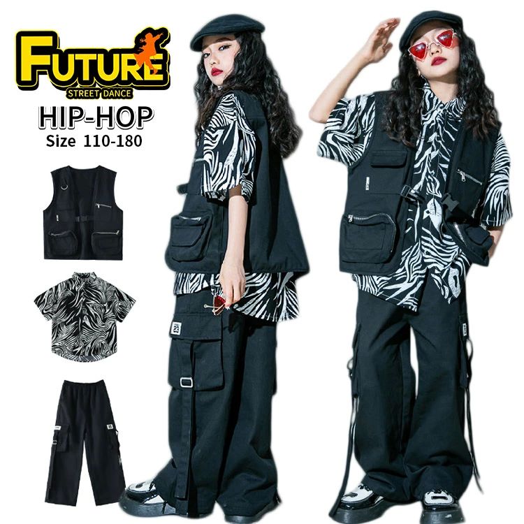 k-po 韓国 半袖 ワイドパンツ ジャズダンス 男の子 柄シャツ ゼブラ柄 セットアップ 女の子 ヒップホッ..