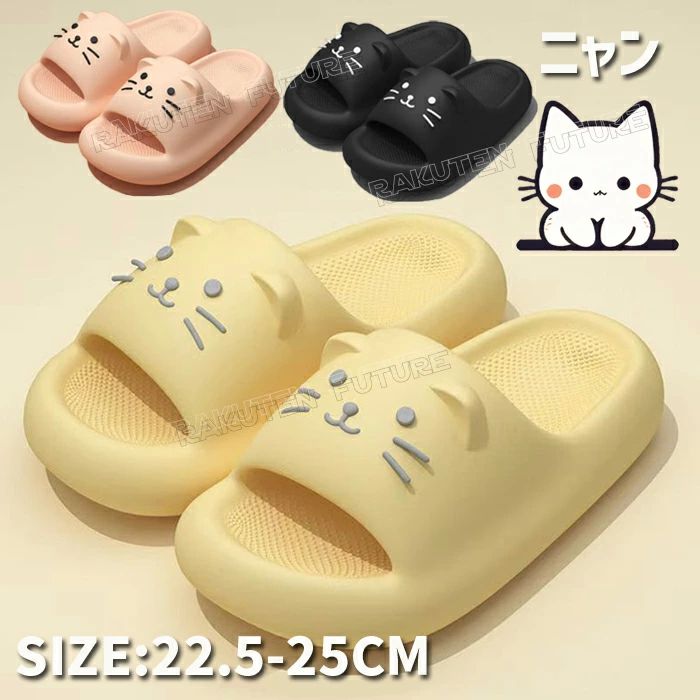 シャワーサンダル レディース ビーチサンダル シャワーサンダルレディース シャワーサンダル レディー..