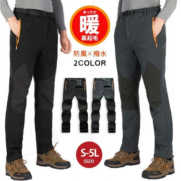 礭    ɴѥ ȥɥ ɴ Ʃ   ѥ  л  Ȥ ΢  лѥ