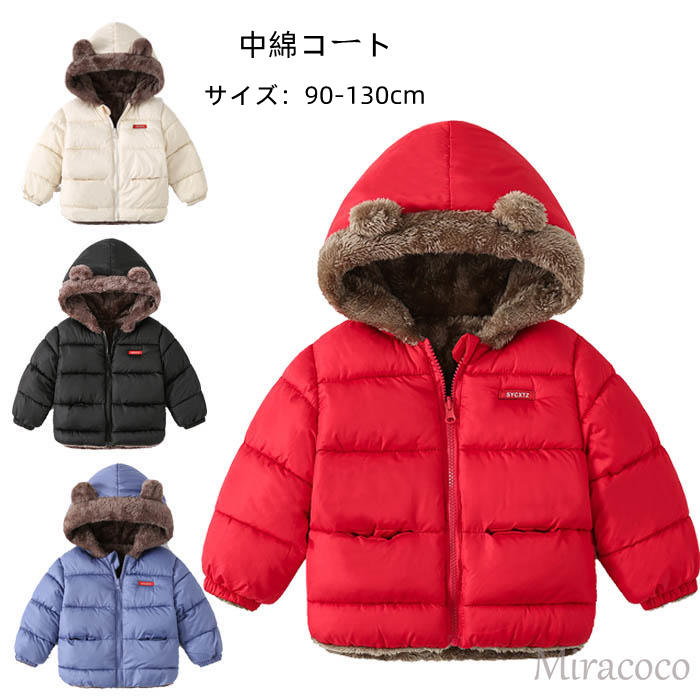  ադ ѡ ѡ  ʥ㥱å   ȥ  ˤλ λ Ҷ å