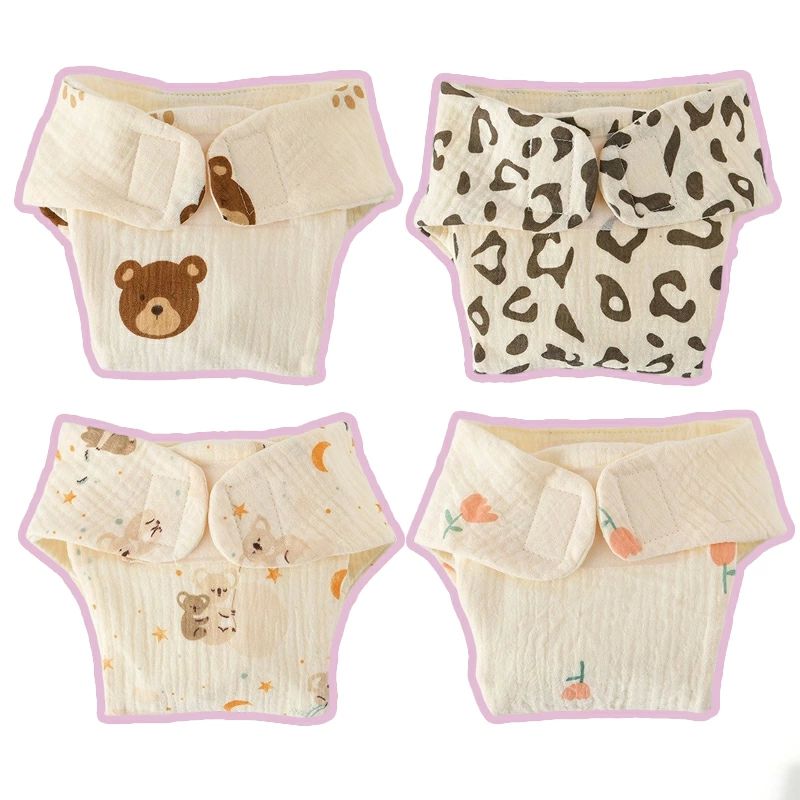 紙おむつ カバー おむつ パンツ 赤ちゃん ベビー 外ベルト オムツカバー エコ おむつカバー 綿100% コ..