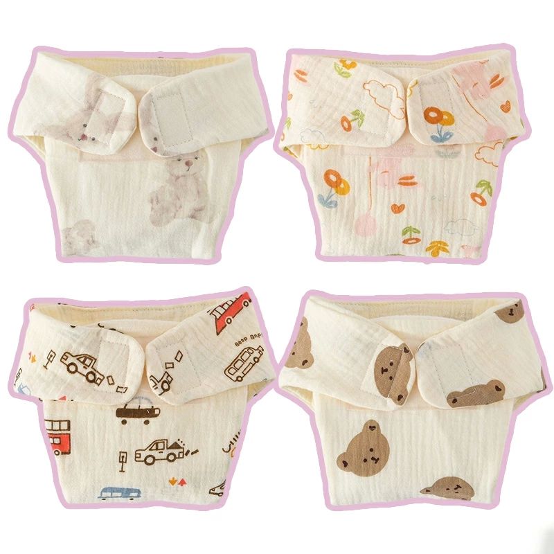 紙おむつ カバー おむつ パンツ 赤ちゃん ベビー 外ベルト オムツカバー エコ おむつカバー 綿100% コ..