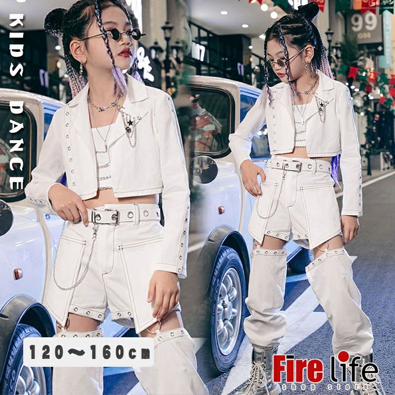 舞台衣 イベント 応援団 練習着 白 韓国 K-POP 子供服 オシャレ ホワイトセットアップ ジャズ Hiphop チアガール ヒップホップ