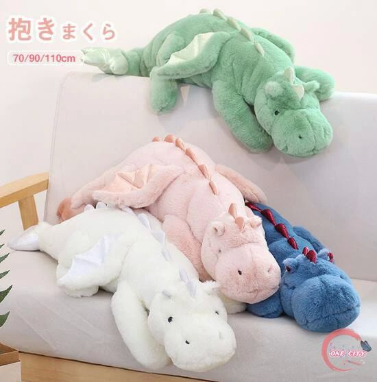 アニマル 動物 おもちゃ 子供 インテリア 抱き枕 龍 動物 クッション お昼寝枕 130cm 110cm 90cm 70cm ぬいぐるみ