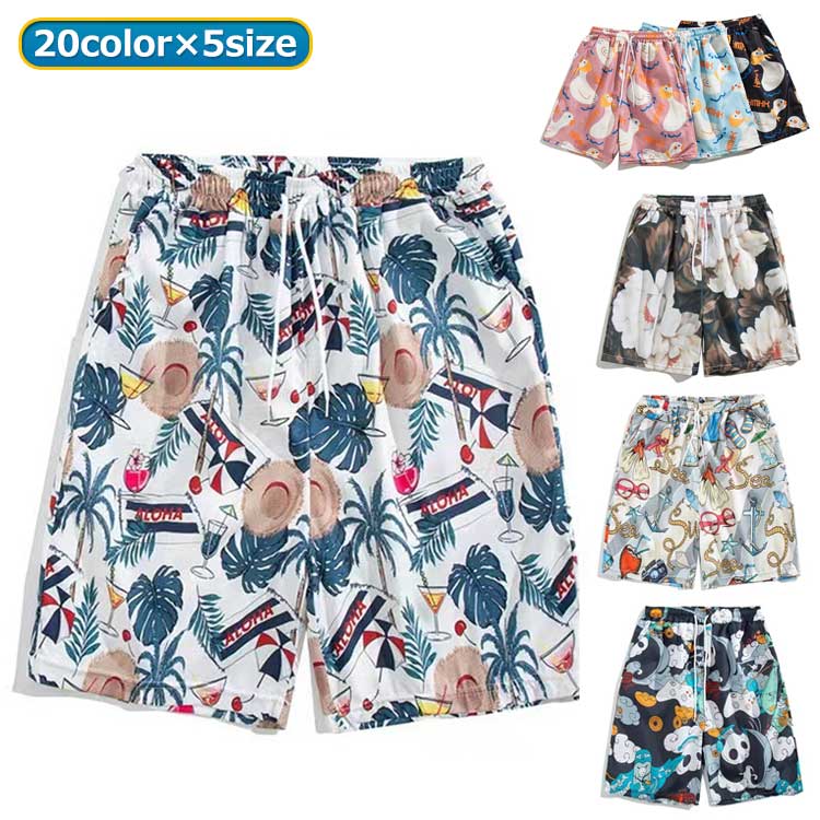 シ パンツ 総柄 アロハ レディース �