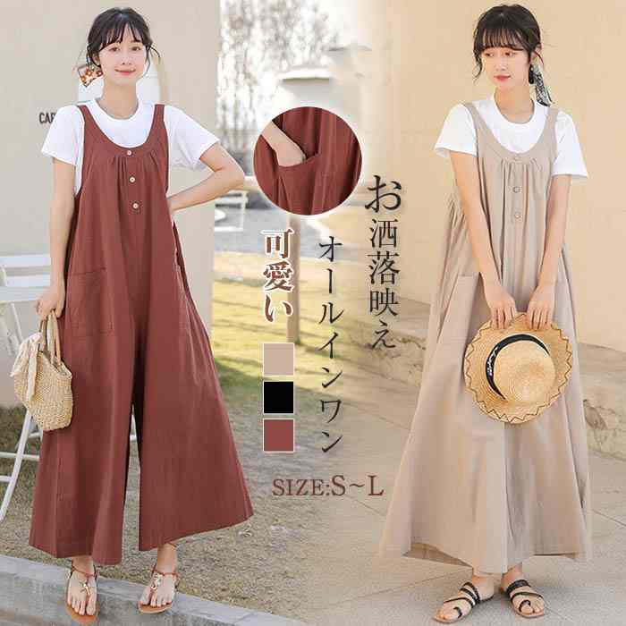 礭 줤    ѥ ڥå ѥ 磻 ǥ ڥå İ ǥ  륤