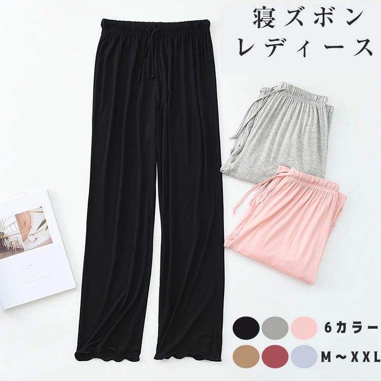 ルーム プレゼント ナイトウェア 寝ズボン 和風 ボトムス ダブルガーゼ パジャマズボン さらさら ズボン 冷え取り 肌に優しい