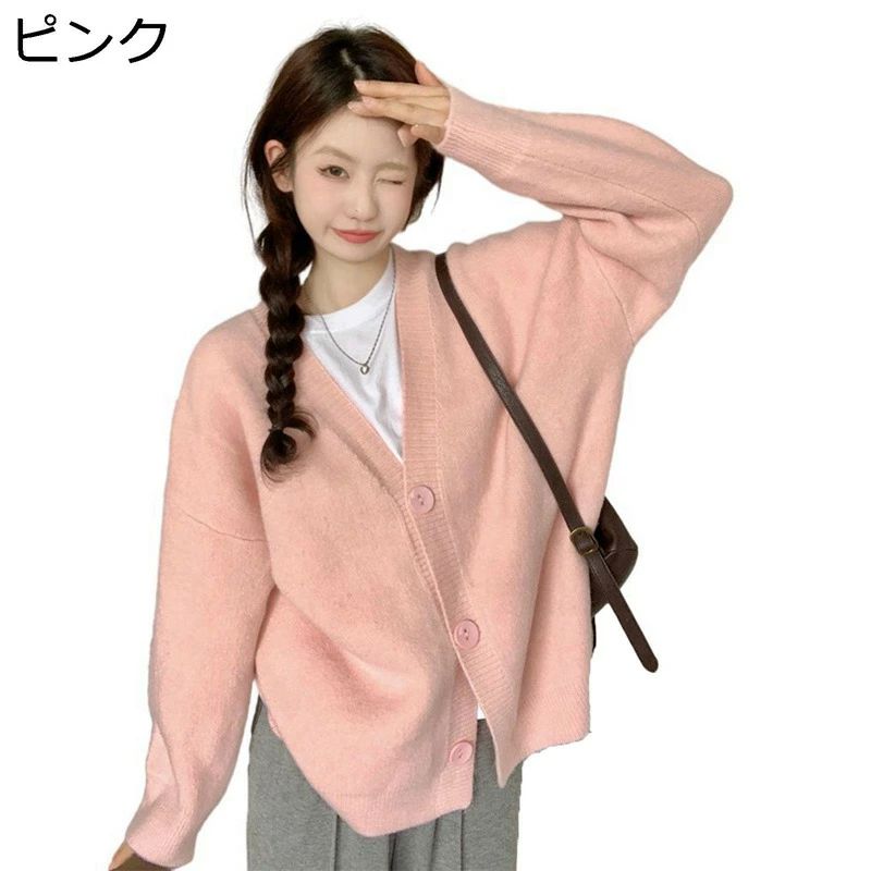 アウター 秋冬 上着 Vネック ショール 重ね着 カットソー ドルマンスリーブ 素色 長袖 ニット レディース ボタン付き