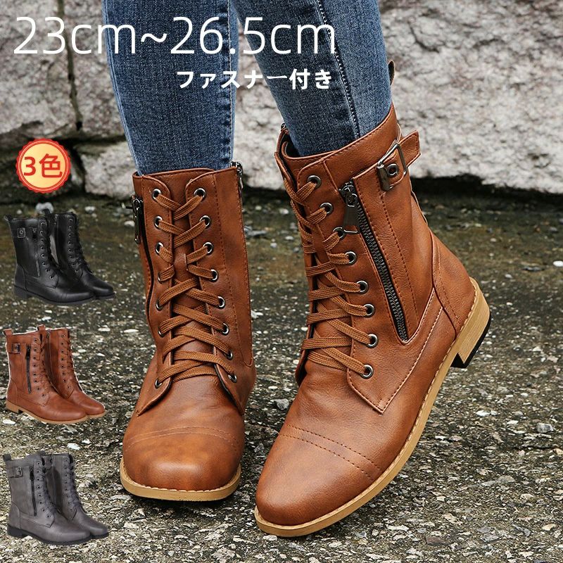 疲れな ローヒール 甲高 幅広 レースアップ ショート ミドルブーツ 編み上げ 編み上げブーツ レディース ショートブーツ ブーツ