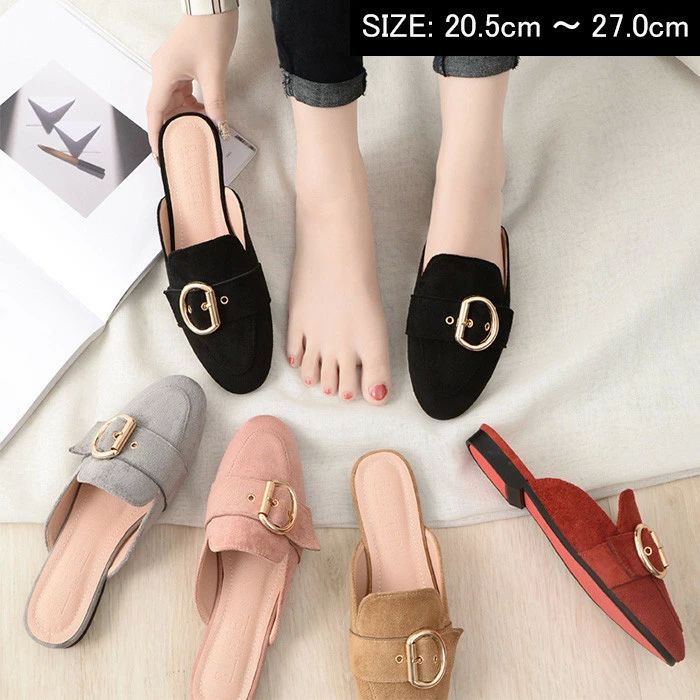 お洒 ぺたんこ 夏物 痛くない ローヒール ラウンドトウ シンプル カジュアル ミュール パンプス ミュールサンダル