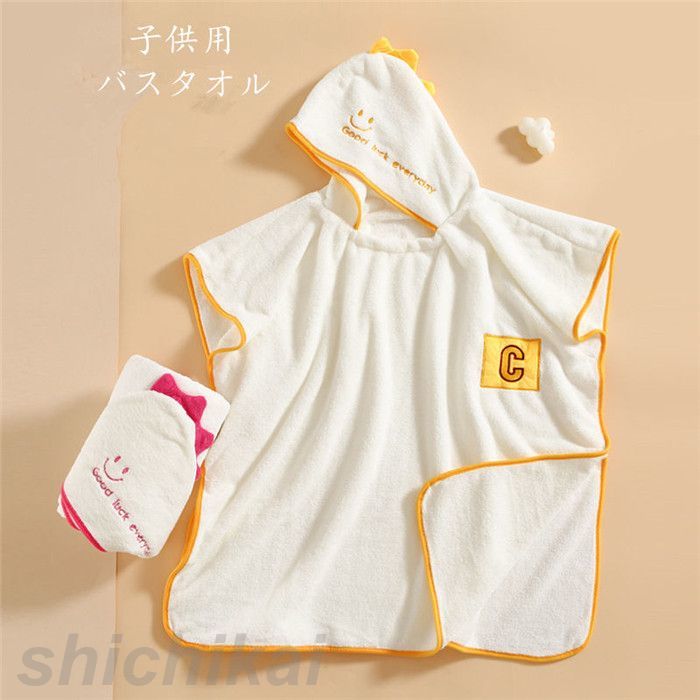 ٥ӡ Хݥ ץ  Х Ҷ 󥴥٥٥å 70*140cm İ Ϥ ադ å