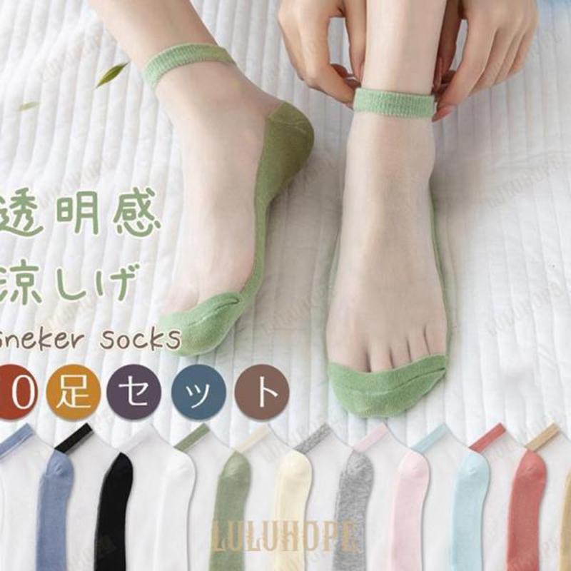 롼 ץǥ   ؿ  ä Ʃ 롼å 10­å ǥ