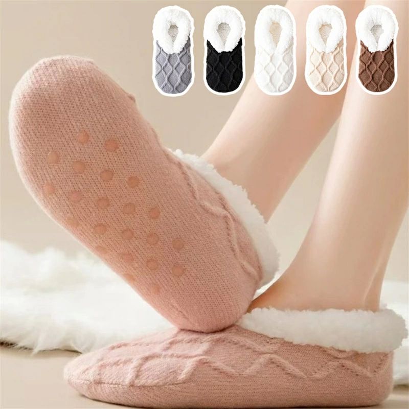 裏 冷え性 室内履き 滑り止め メンズ レディース ソックス フロア ルームソックス 大きめ 厚手 もこもこ 暖かい 靴下 合計2280円