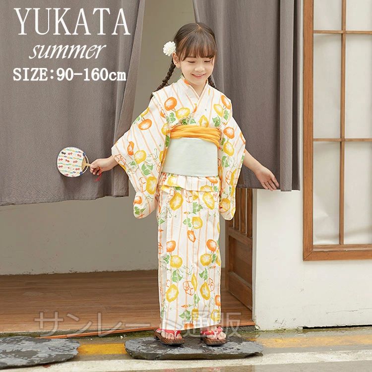 可 着物 上品 花柄 こども 子ども キッズ 女の子 イエロー 黄色 朝顔 リボン 半幅帯 作り帯 yukata ゆ..