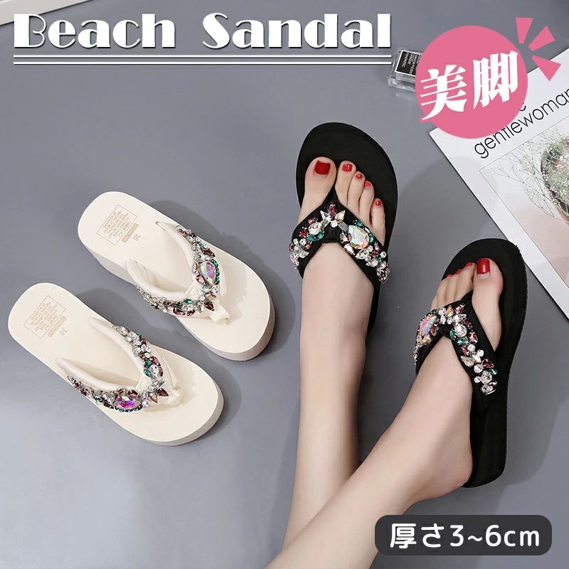 ラインストー 鼻緒付 ぺたんこ ローヒール ヒール 厚底サンダル 厚底 ビジュー 浴衣 トングサンダル ビーチサンダル レディース