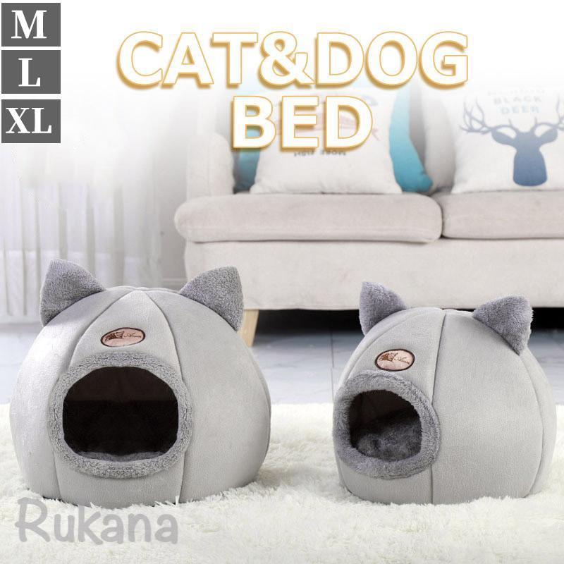 室 ふかふか クッション付き もこもこ ベッド キャット ドーム型 ベッド 小型犬 子犬 暖かい 洗える 猫..