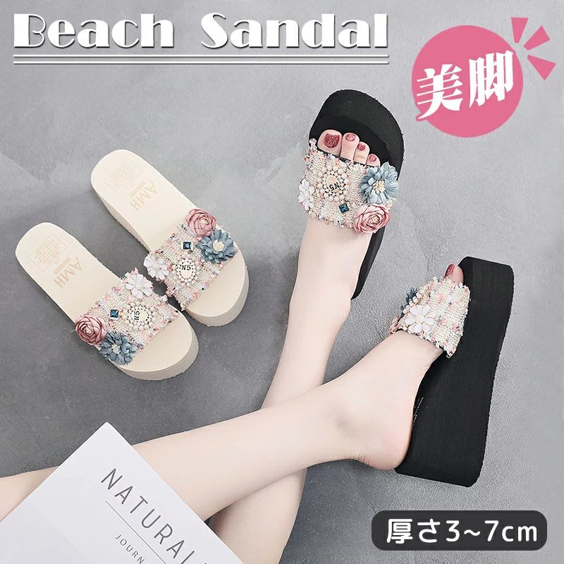 ウ ローヒール ぺたんこ 疲れない 花飾り 花柄 ビジュー 厚底サンダル 厚底 トングサンダル ビーチサンダル レディース サンダル