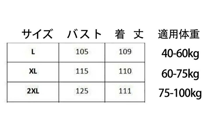 ブ モカベージュ リブニットワンピース 前開き 長袖 フォーマル お宮参り 冬 秋 春 おしゃれ 安い ワンピース 授乳服 妊婦服 服 2
