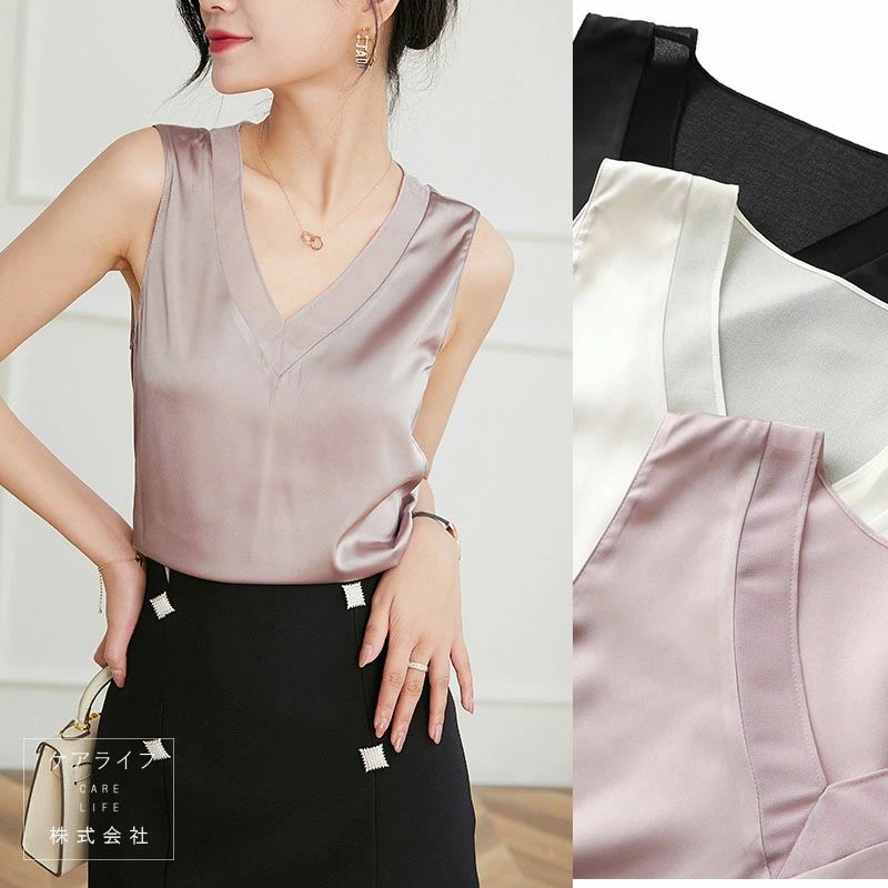 結 リゾート ガーリー 肌着 普段着 ノースリーブ下着 下着 インナーウェア 無地インナー ノースリーブ..