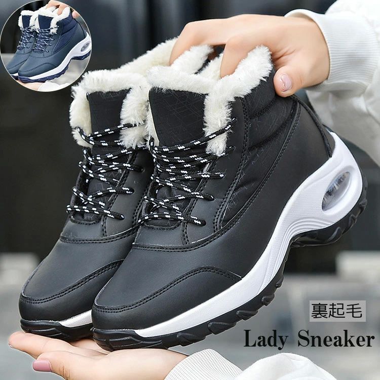 雪国 スニーカー 冬 北海道 アウトレットシューズ 黒 ウィンタースポーツ スノボ スキー 防寒対策 保温..