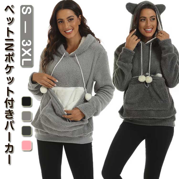 2XL XL L M S к  Ȥ ⤳⤳ դդ  ǥ ադ Ҹ ưʪ 󥬥롼 ǭѡ ǭ