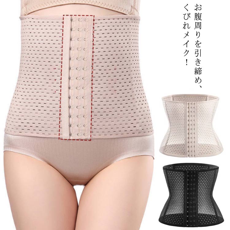  Х ȥѡ ܥǥѡ å  ǥ  ȥ˥åѡ 륻å