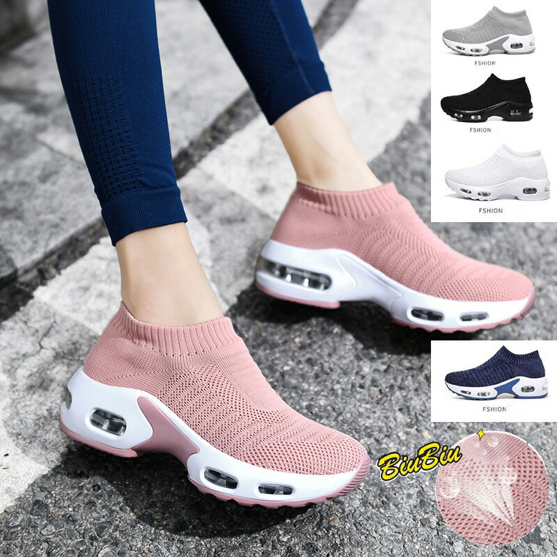 スリッポン 通学 通勤 歩きやすい 職場 ソックスシューズ メンズ レディース スリッポン スポーツジュース ランニングシューズ