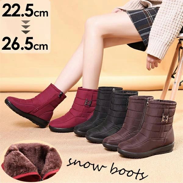ボア有り おしゃれ 暖かい 防寒 痛くない 防滑 撥水 裏起毛 スノーシューズ ムートンブーツ ローヒール 歩きやすい レディース