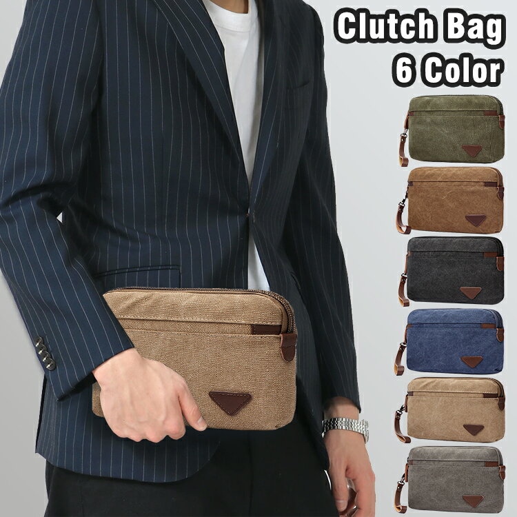 父の日 薄型 アウトドア 通学 通勤 フォーマル 軽量 小さめ コンパクト 小物入れ 撥水加工 メンズ ポーチ セカンドバッグ バッグ