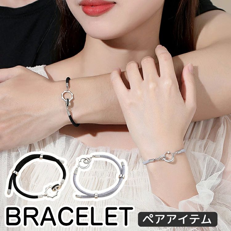 レディース メンズ カップル 金属アレルギー シルバー 記念日ギフト チェーン 紐 アクセサリー お揃い カップル つけっぱなし