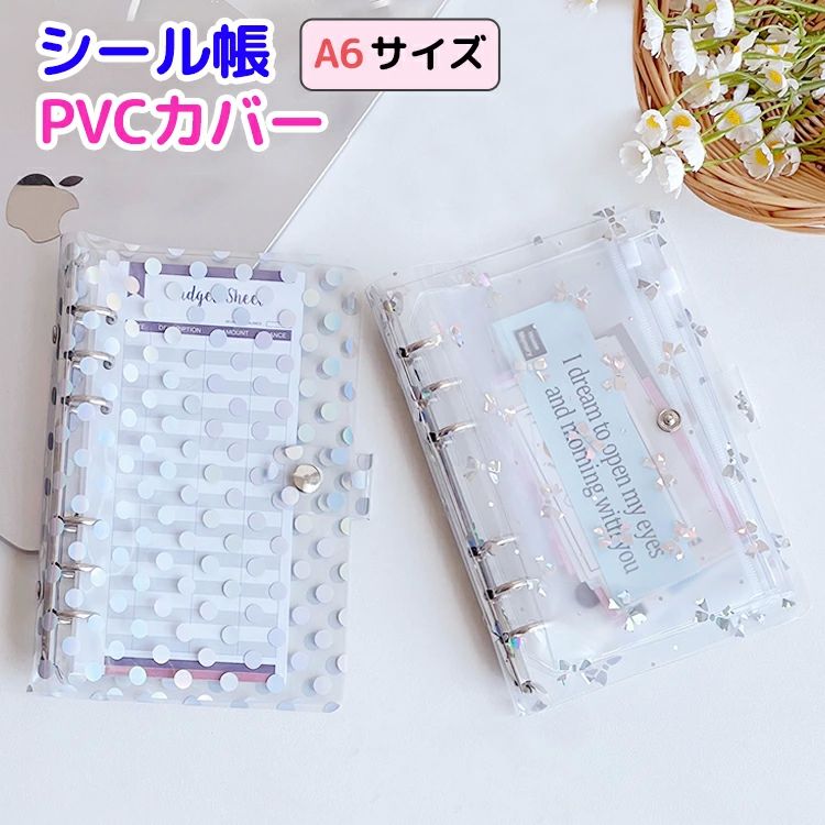 ѥ Х  Ģ λ ꥢ ɥå  ܥ İ 6 A6 ƥĢ Ʃ Х