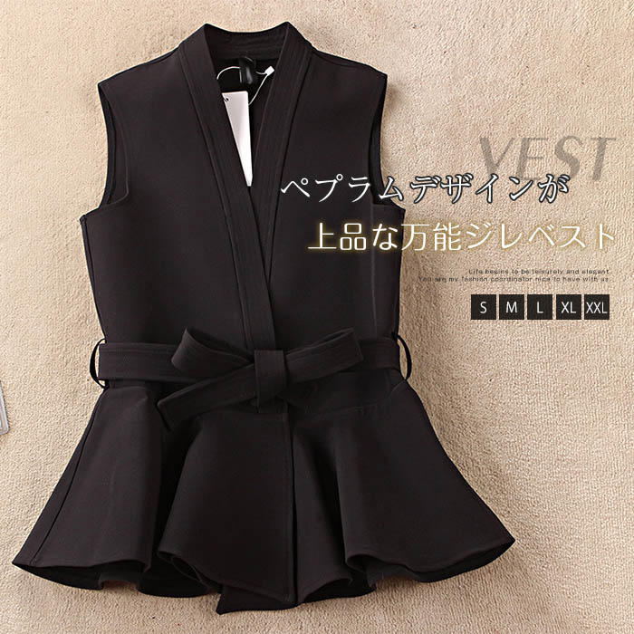 サマージャケット アウター ベスト トップス おしゃれ ペプラム リボン付き テーラードベスト 秋 夏 春 レディース ベスト ジレ