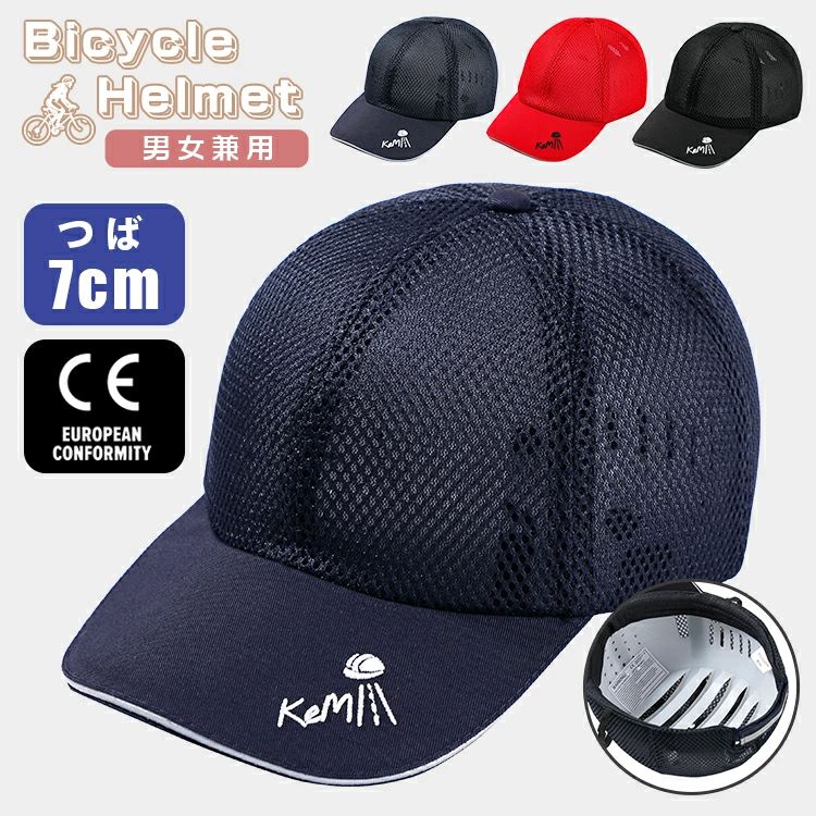  EN812 CEǧ ˹ҷإå 糰к Ƥ uvå ׸ Ĥй  å ˹ ǥ ž إå