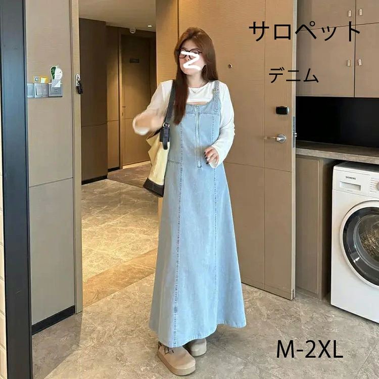 調 レディース ワンピース ロングワンピース マキシ丈 ロング デニム サロペット デニム ジャンパースカート サロペットスカート