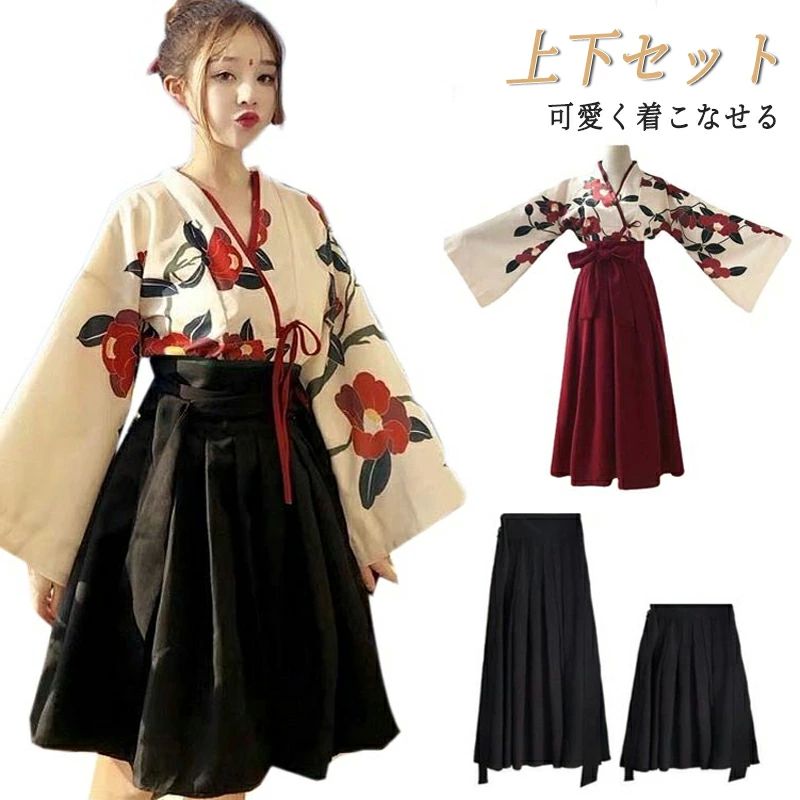 ショートスカー ハロウィン ロリータ 着物 華ロリ ハロウィン 仮装 チャイナ服 袴 袴セット コスプレ 中華 上下セット 花柄 和服