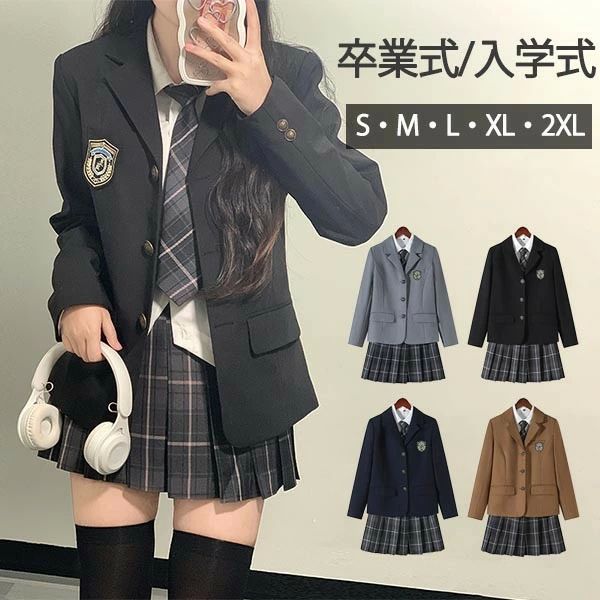 ジュニアスー 女児 通学 チェック 学生服 制服 高校生 中学生 フォーマルスーツ ゆったりサイズ 5点セット 子供服 入学式 女の子