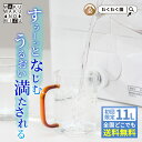 【クーポンで2,400円】(わくわくの水 11L×1箱) 初回限定 全国送料無料 天然水 有機 ゲルマニウム 温泉水 ( わくわくの水 11L×1箱) 鹿児島県産 ナチュラル ミネラル ウォーター 九州産 軟水 備蓄 おいしい 水 ピュア アウトドア