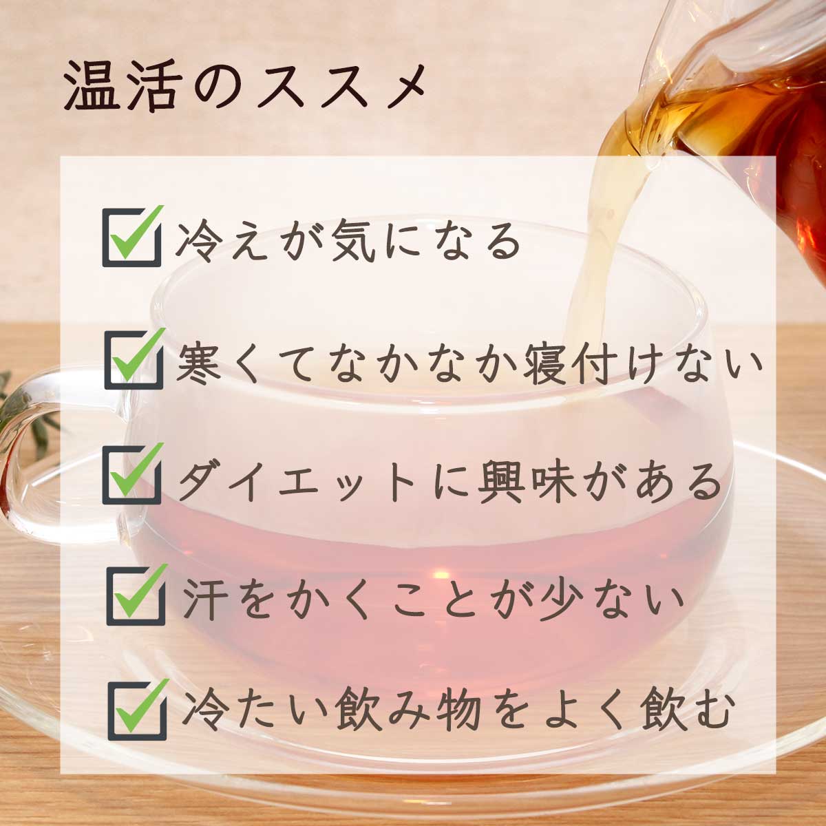 【クーポンで1,200円】( 生姜 ルイボスティー 30包 ) 送料無料 おいしい しょうが ルイボスティ 健康茶 温活 ティーバッグ ジンジャー 自社焙煎 ブレンドティー ホットティー ジンジャールイボス ハーブティー お茶 ティーパック プチギフト 3