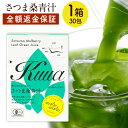 9/21 20:00〜\ポイント最大10倍/最大800円OF...
