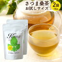 9/21 20:00〜\ポイント最大10倍/最大800円OF...