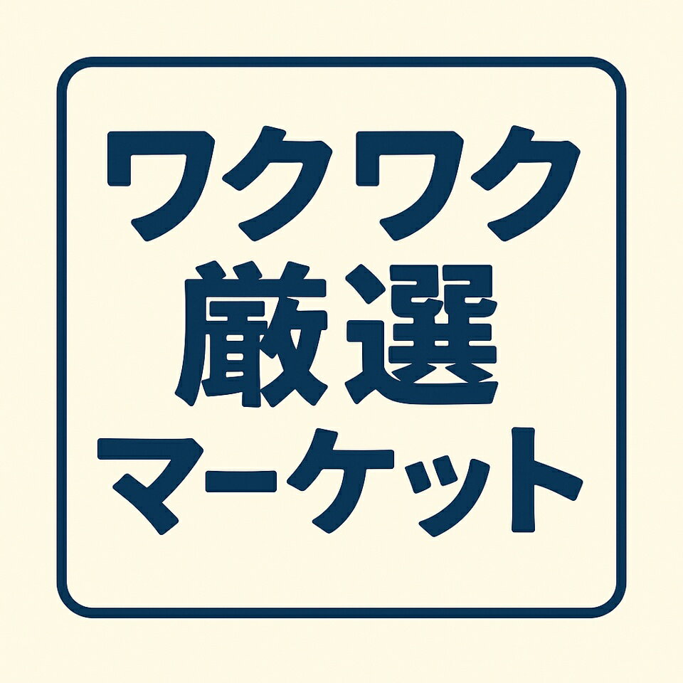 Shop icon