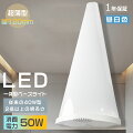 LED١饤5000K40W2LEDָη40W10000LMLEDָ40Wľɷ120cm١饤ȵٻηȥշLEDָηηŷľշľɷָLEDLEDָ40Wľɷָå饤